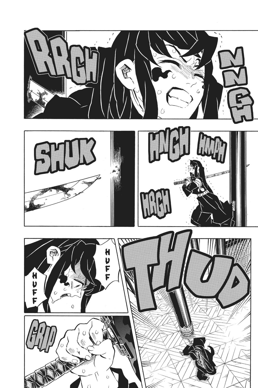 Demon Slayer: Kimetsu no Yaiba Chapter 170 - Page 8