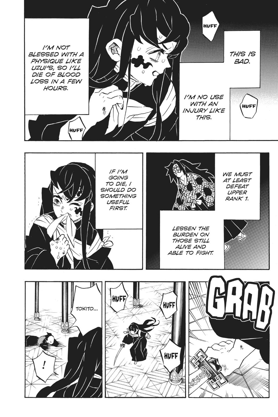 Demon Slayer: Kimetsu no Yaiba Chapter 170 - Page 10