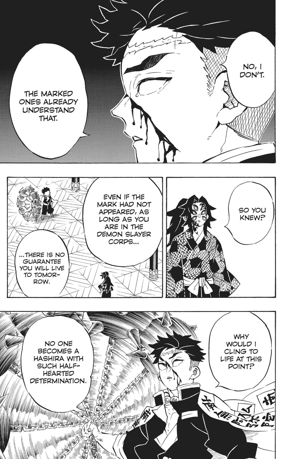 Demon Slayer: Kimetsu no Yaiba Chapter 170 - Page 15