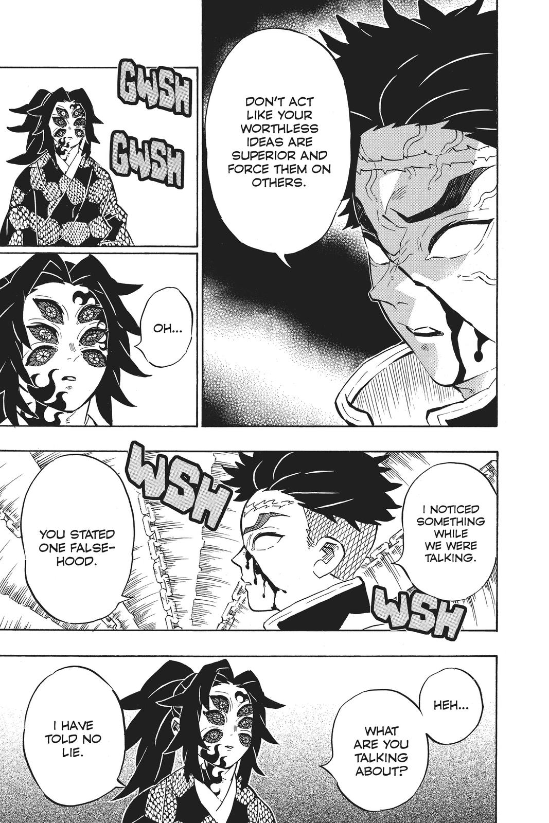 Demon Slayer: Kimetsu no Yaiba Chapter 170 - Page 17