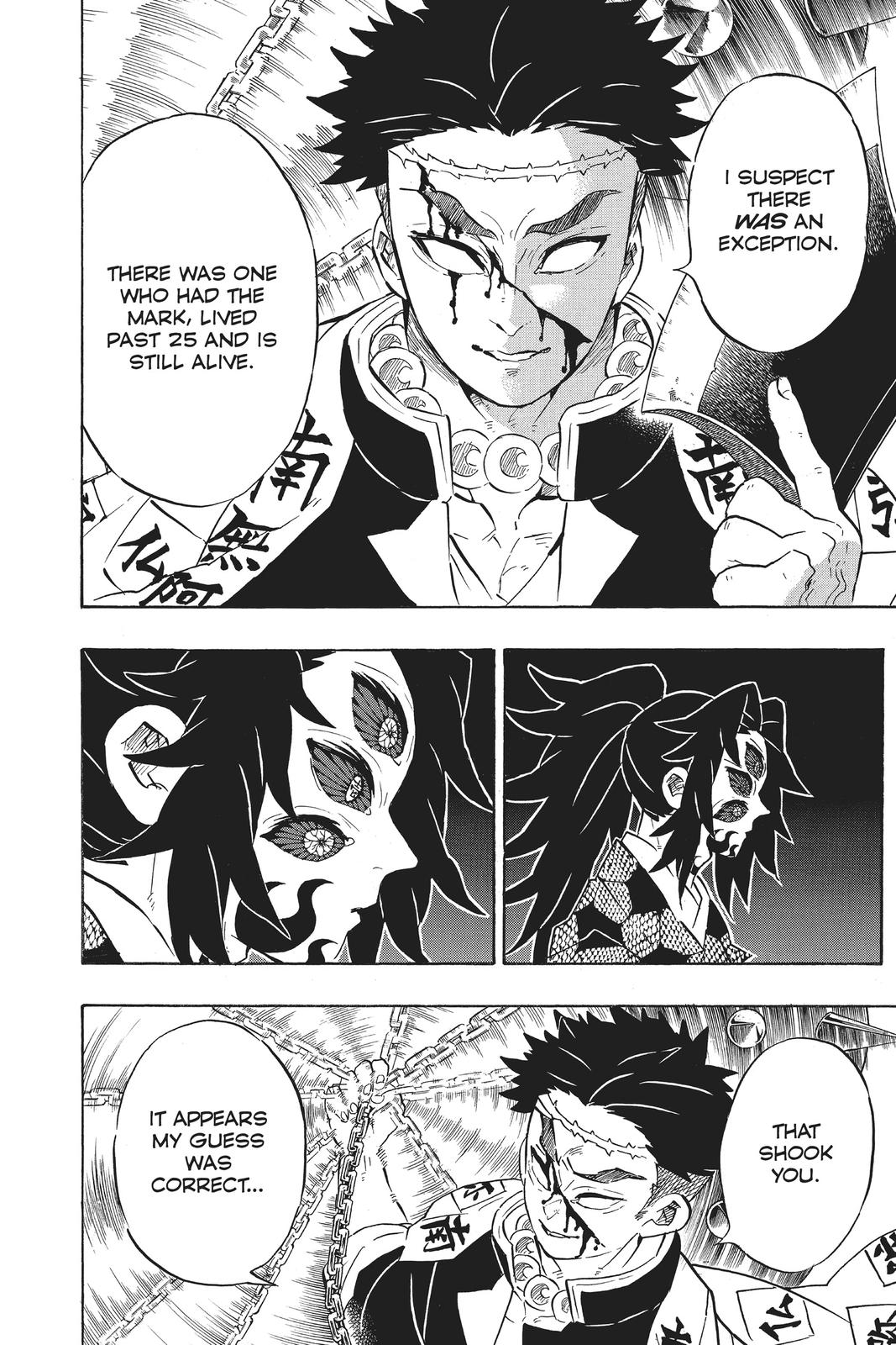 Demon Slayer: Kimetsu no Yaiba Chapter 170 - Page 18