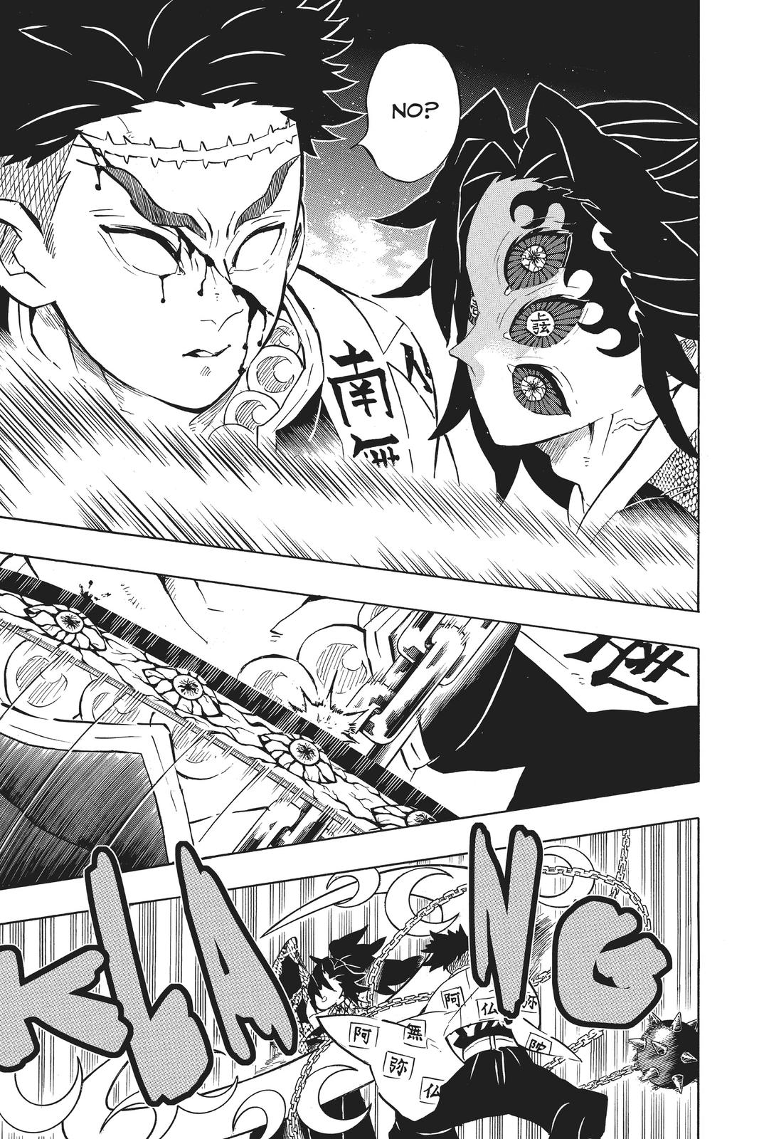 Demon Slayer: Kimetsu no Yaiba Chapter 170 - Page 19