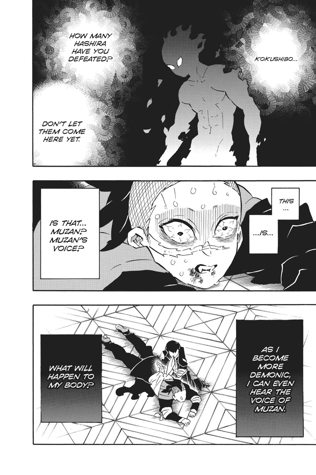 Demon Slayer: Kimetsu no Yaiba Chapter 171 - Page 4