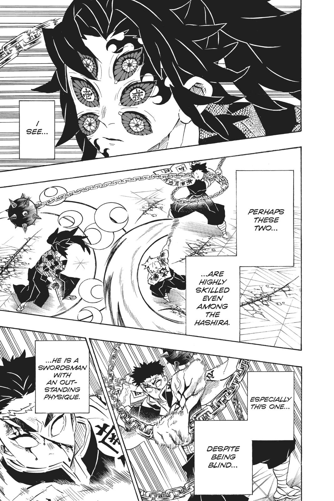 Demon Slayer: Kimetsu no Yaiba Chapter 171 - Page 5