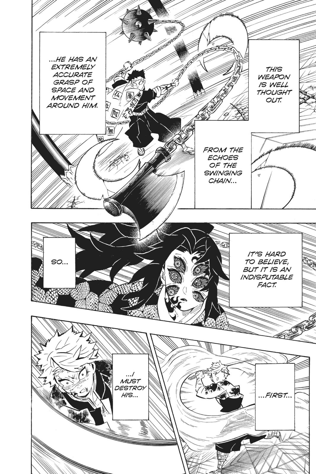 Demon Slayer: Kimetsu no Yaiba Chapter 171 - Page 6