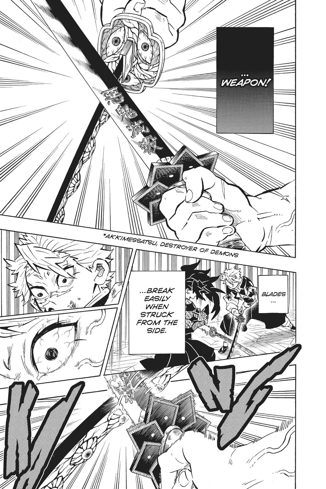 Demon Slayer: Kimetsu no Yaiba Chapter 171 - Page 7
