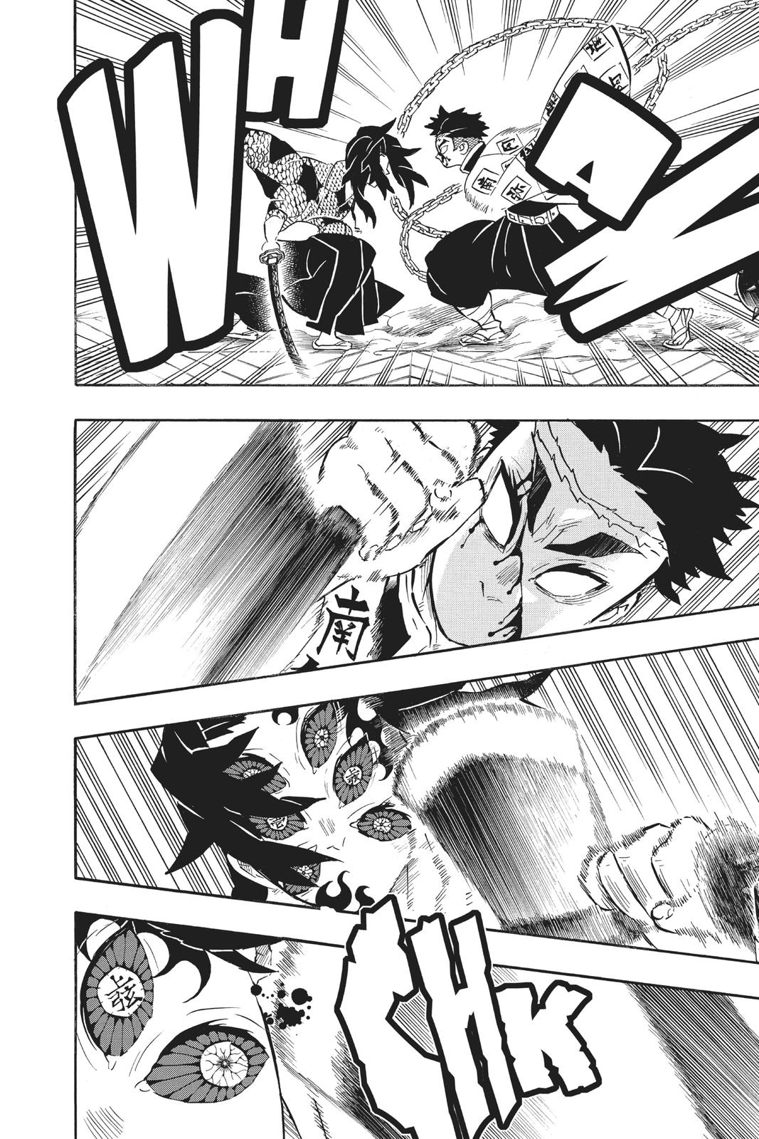 Demon Slayer: Kimetsu no Yaiba Chapter 171 - Page 10