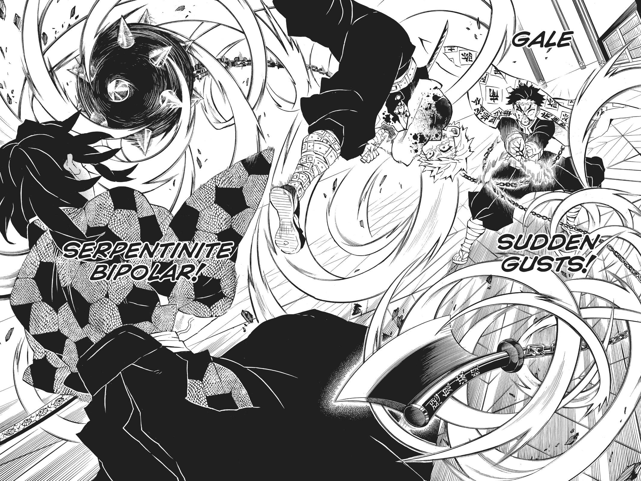 Demon Slayer: Kimetsu no Yaiba Chapter 171 - Page 12