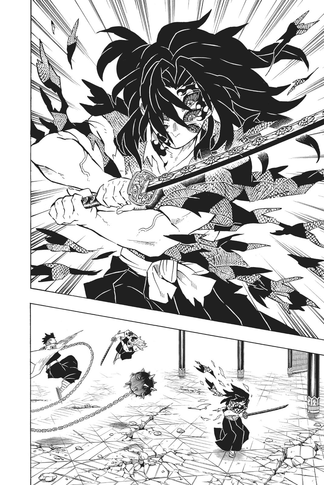 Demon Slayer: Kimetsu no Yaiba Chapter 171 - Page 13