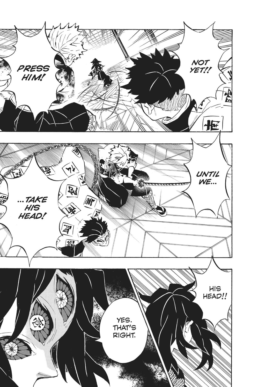 Demon Slayer: Kimetsu no Yaiba Chapter 171 - Page 14