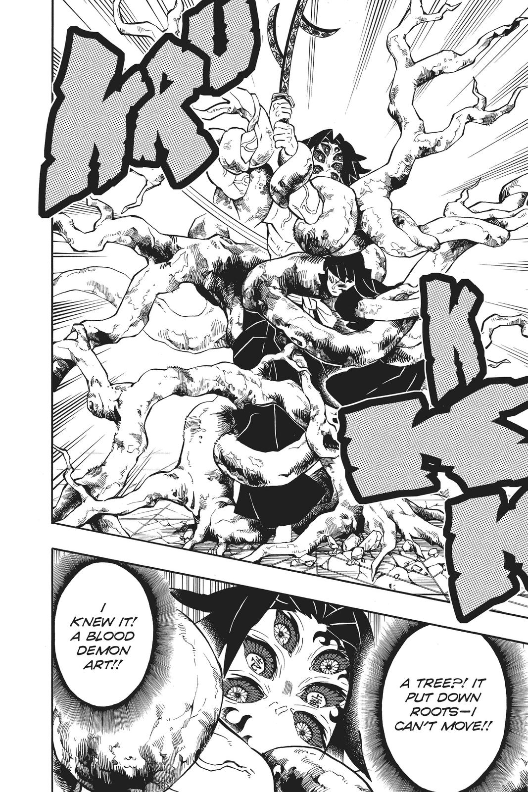 Demon Slayer: Kimetsu no Yaiba Chapter 174 - Page 4