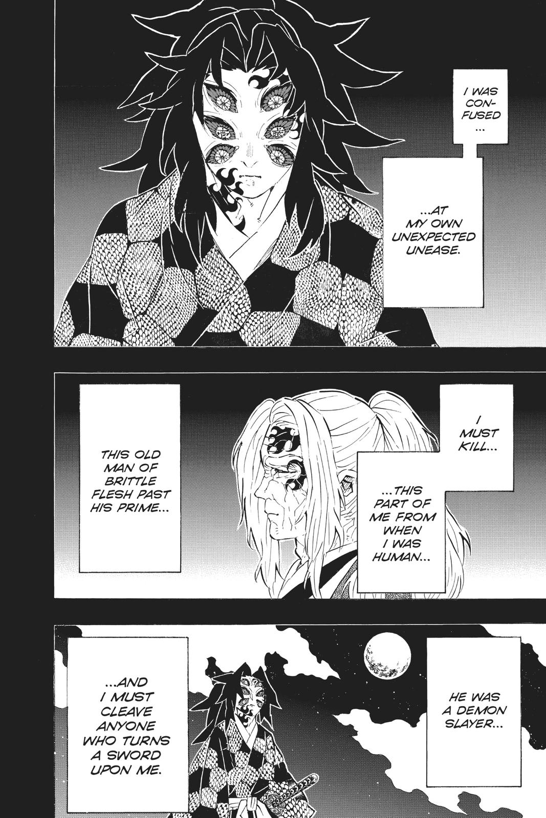 Demon Slayer: Kimetsu no Yaiba Chapter 174 - Page 12