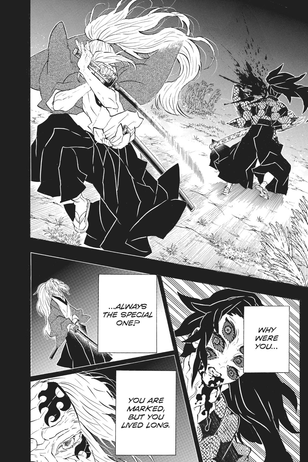 Demon Slayer: Kimetsu no Yaiba Chapter 174 - Page 16