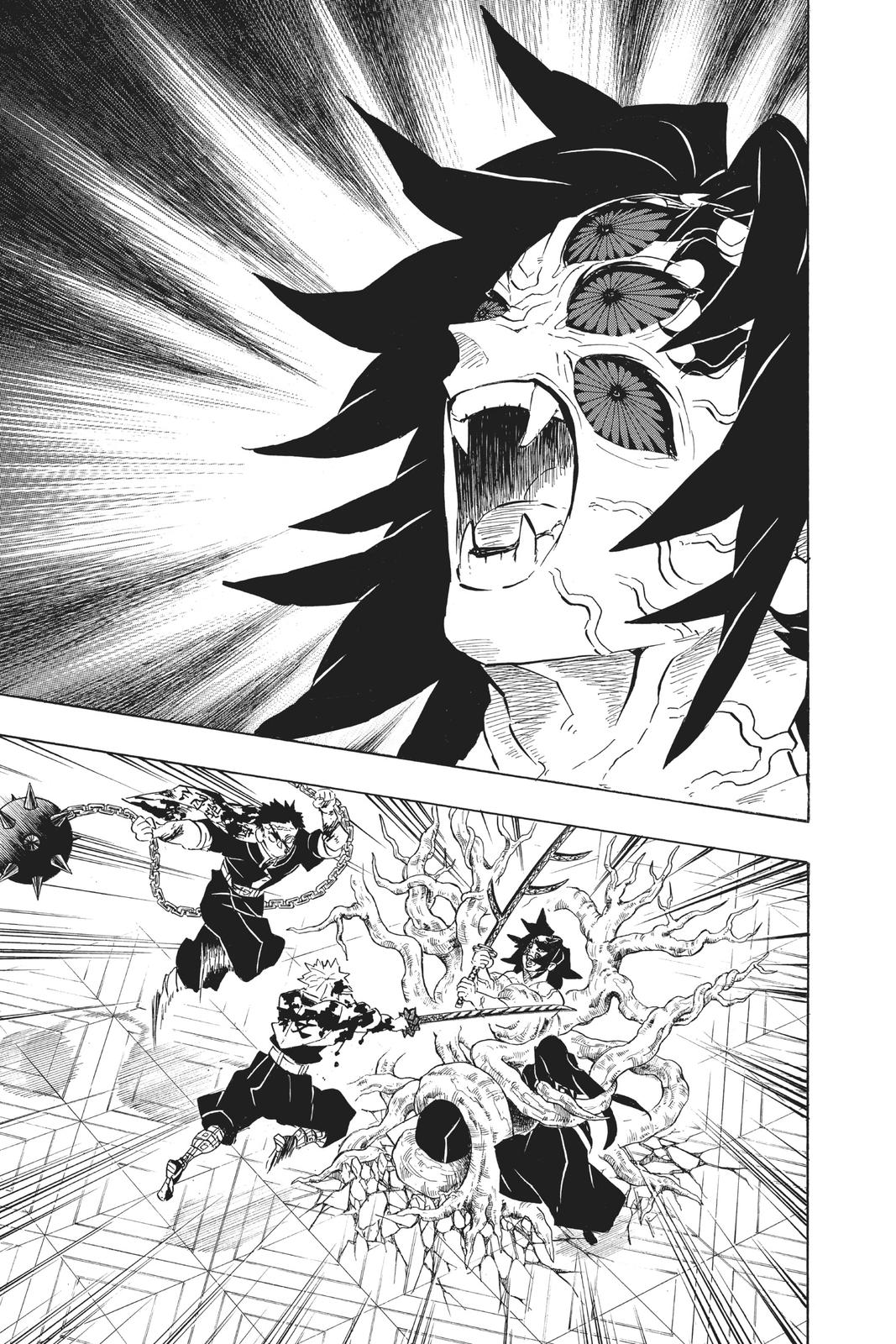 Demon Slayer: Kimetsu no Yaiba Chapter 175 - Page 4