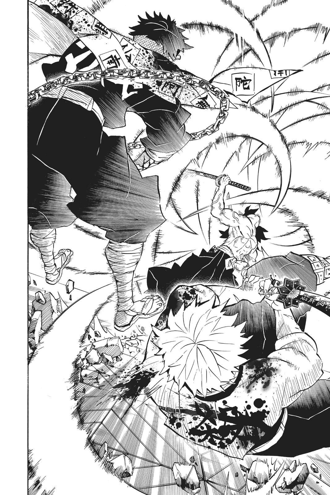 Demon Slayer: Kimetsu no Yaiba Chapter 175 - Page 5