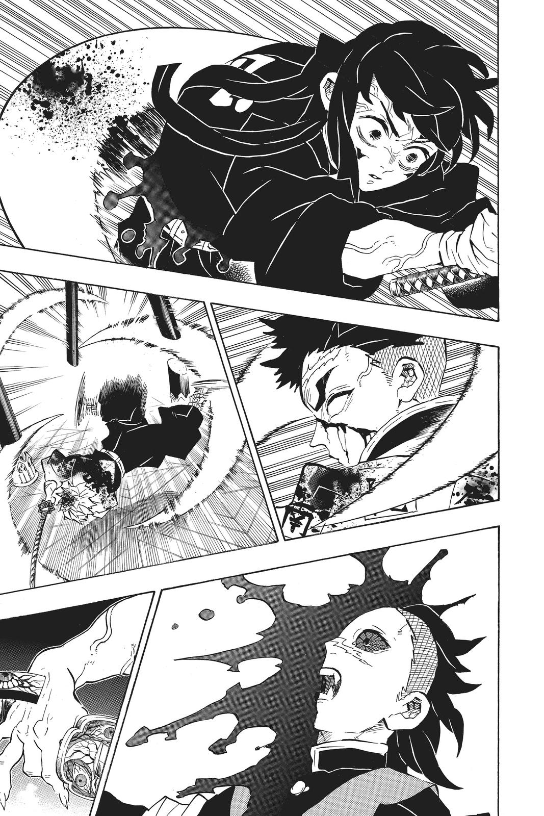 Demon Slayer: Kimetsu no Yaiba Chapter 175 - Page 6