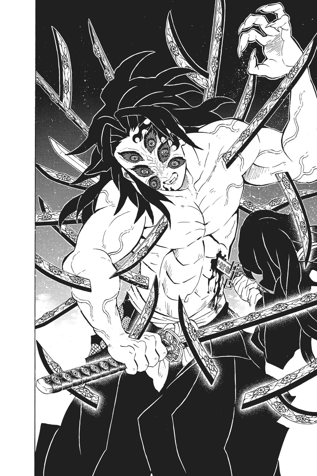 Demon Slayer: Kimetsu no Yaiba Chapter 175 - Page 7