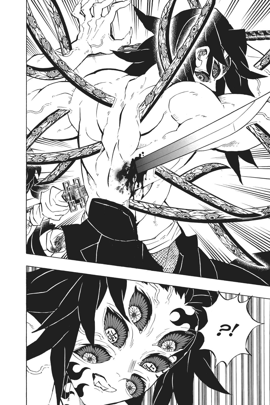 Demon Slayer: Kimetsu no Yaiba Chapter 175 - Page 11