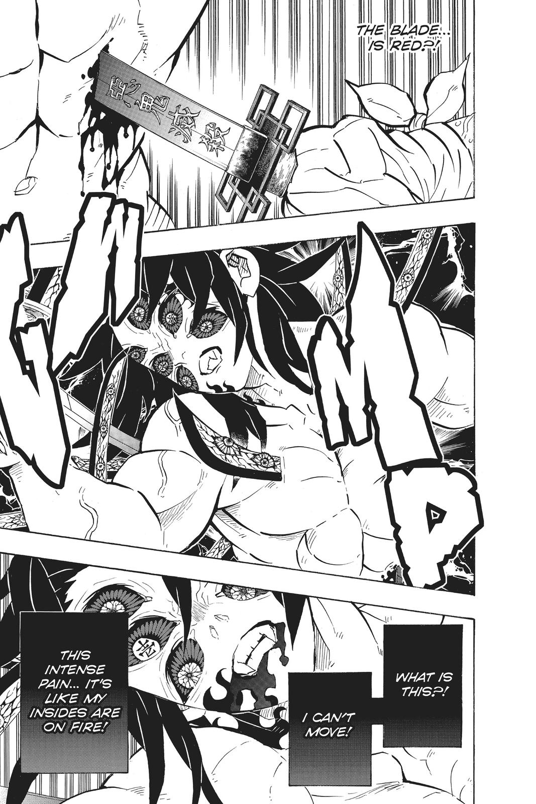 Demon Slayer: Kimetsu no Yaiba Chapter 175 - Page 12