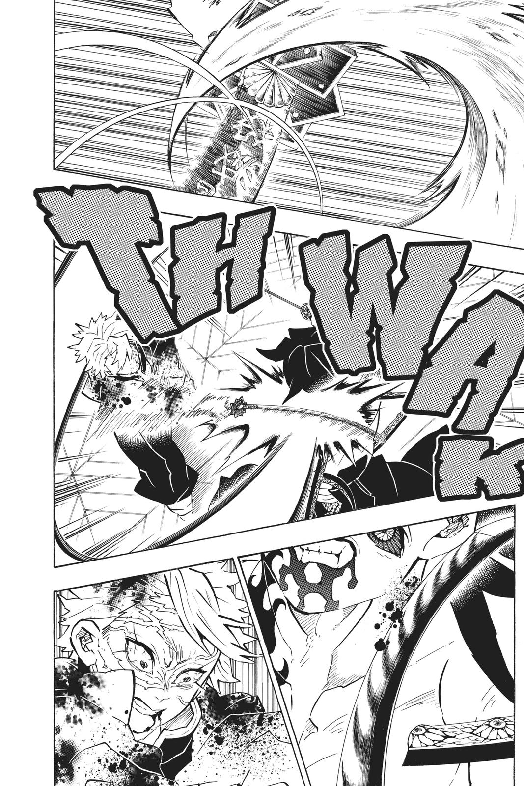 Demon Slayer: Kimetsu no Yaiba Chapter 175 - Page 13