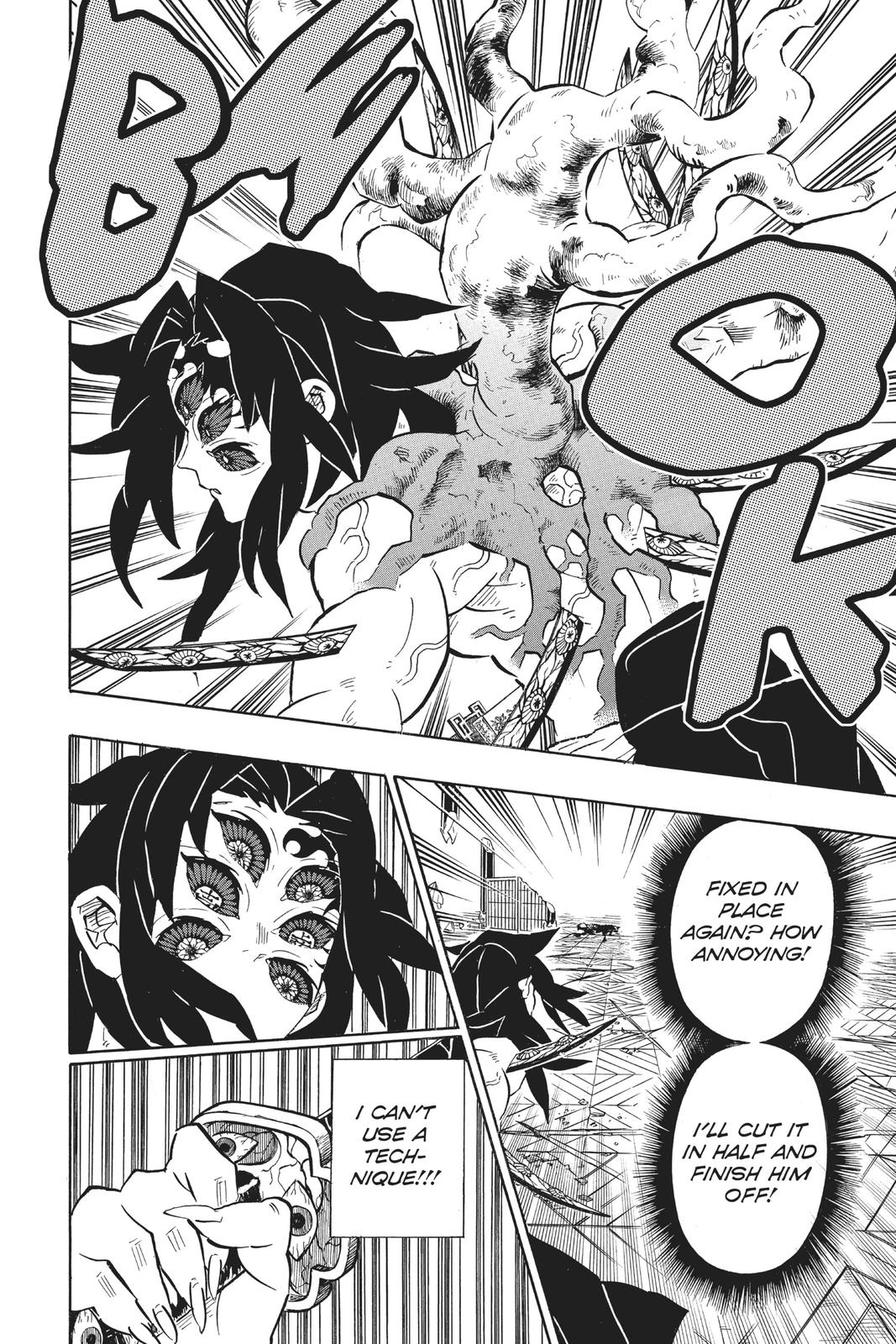 Demon Slayer: Kimetsu no Yaiba Chapter 175 - Page 15
