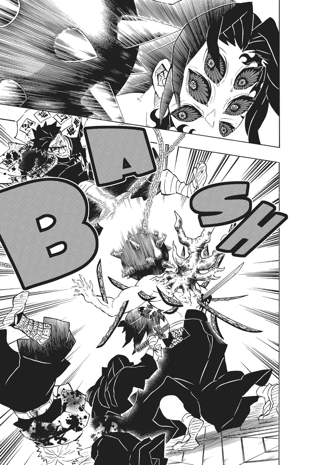 Demon Slayer: Kimetsu no Yaiba Chapter 175 - Page 16
