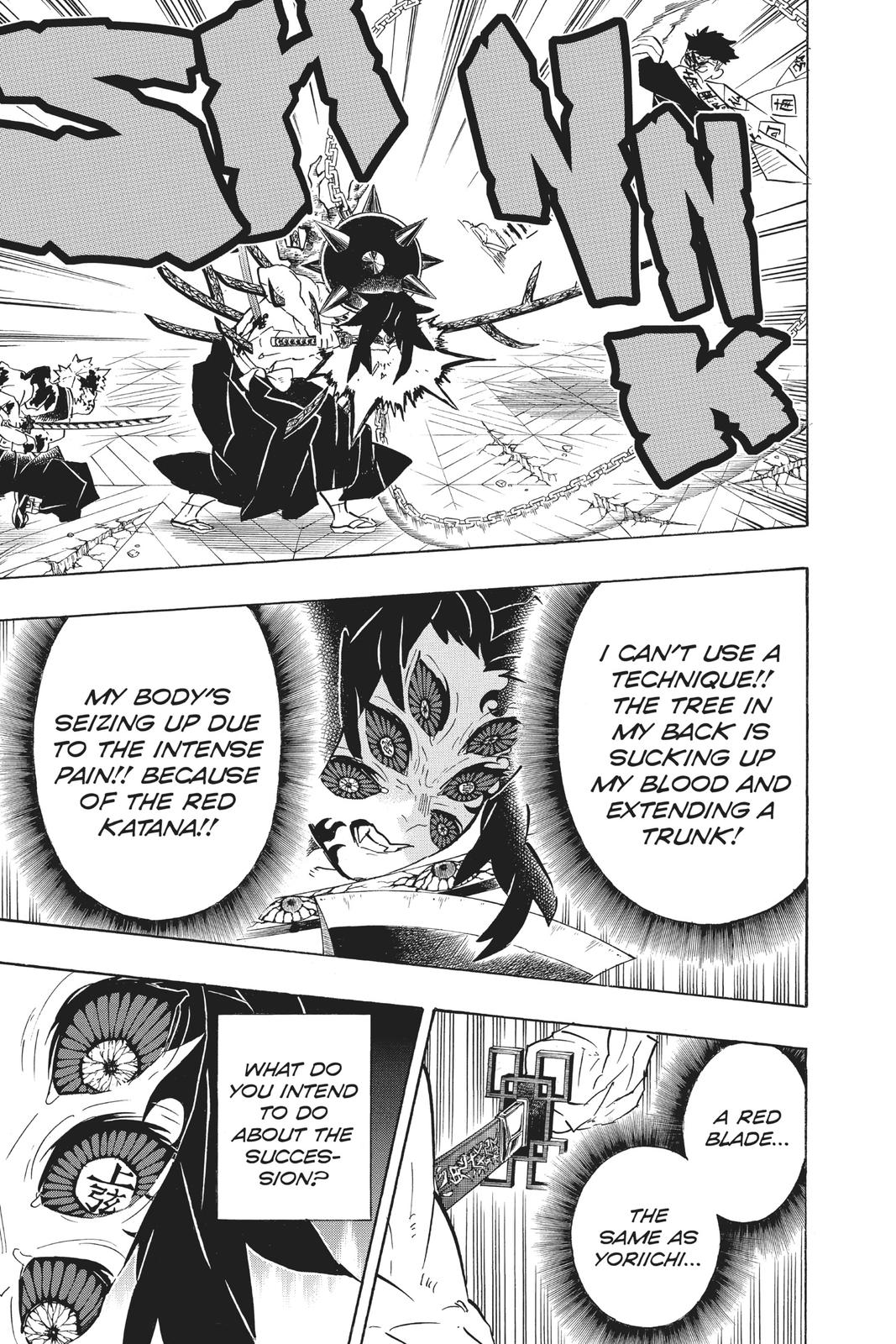Demon Slayer: Kimetsu no Yaiba Chapter 175 - Page 18