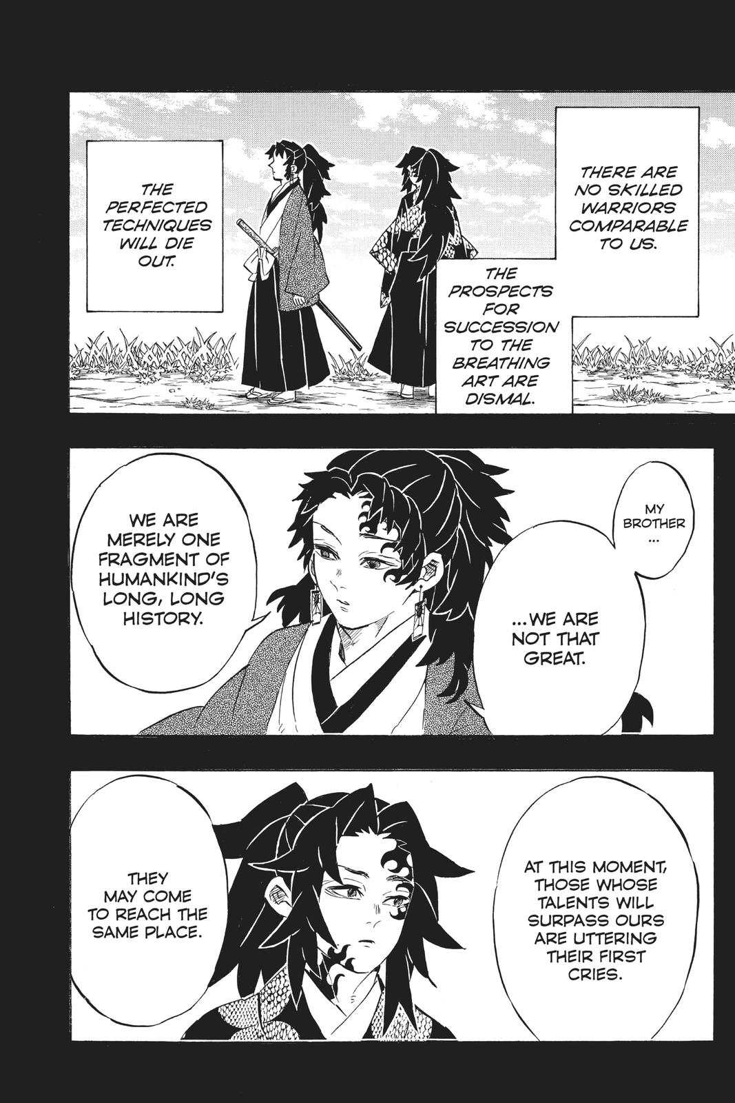Demon Slayer: Kimetsu no Yaiba Chapter 175 - Page 19