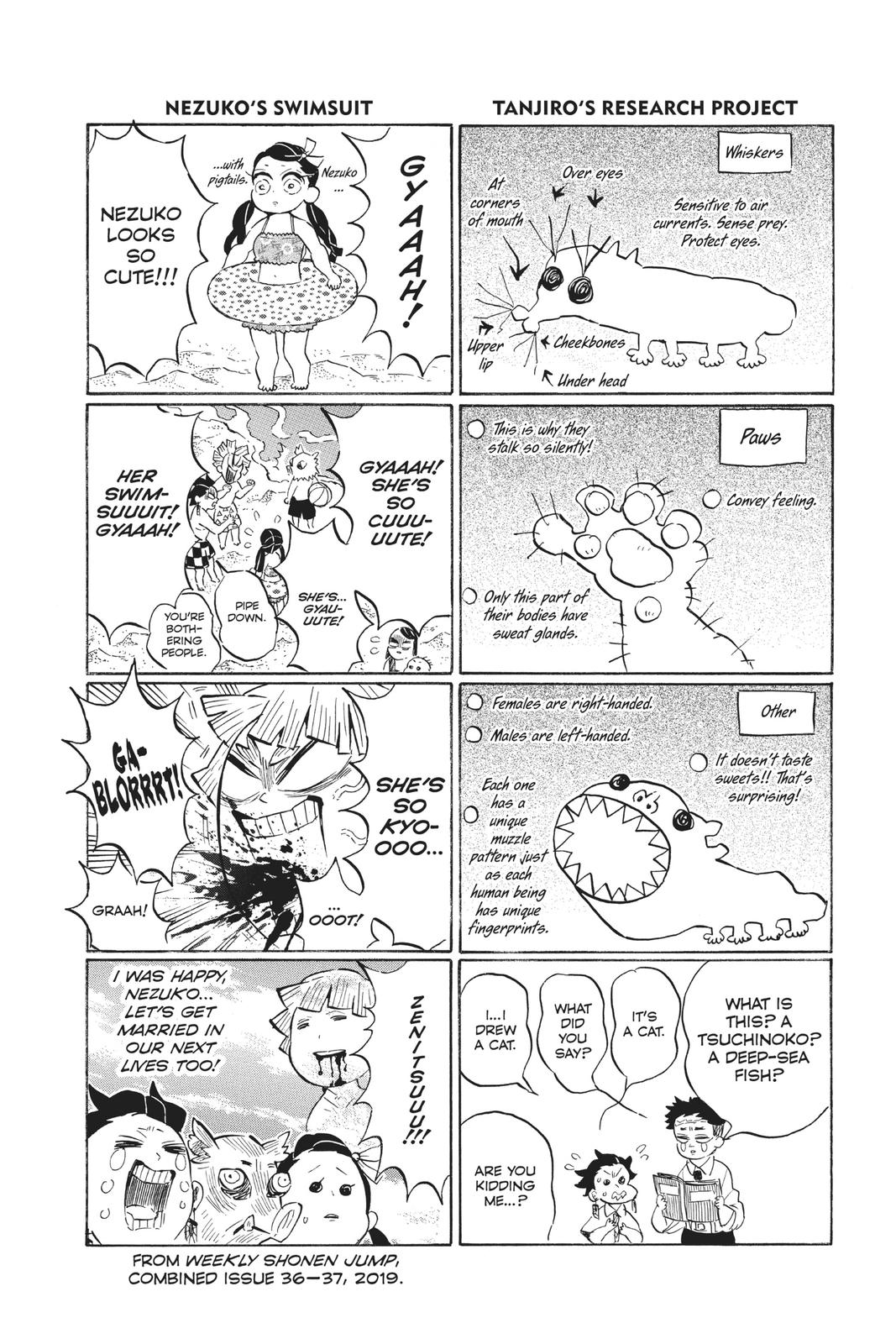 Demon Slayer: Kimetsu no Yaiba Chapter 175 - Page 23