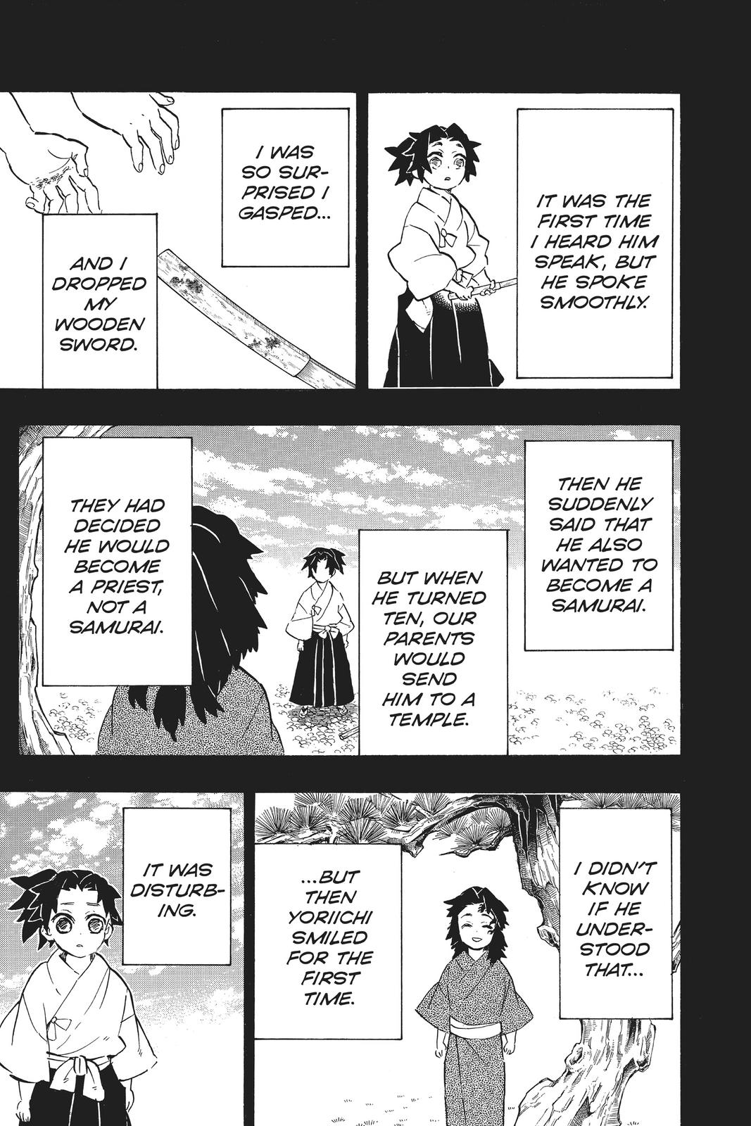 Demon Slayer: Kimetsu no Yaiba Chapter 177 - Page 5