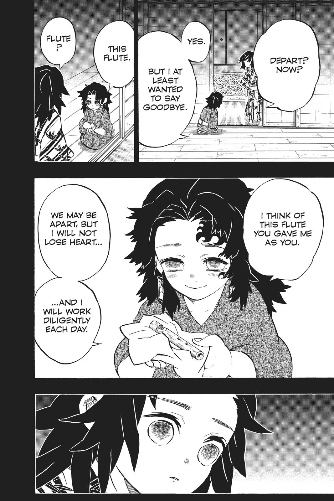Demon Slayer: Kimetsu no Yaiba Chapter 177 - Page 16