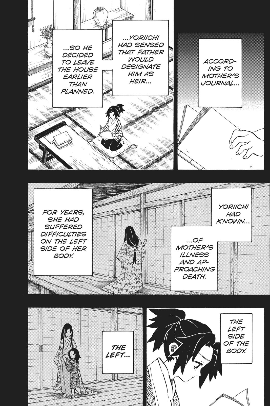 Demon Slayer: Kimetsu no Yaiba Chapter 177 - Page 18