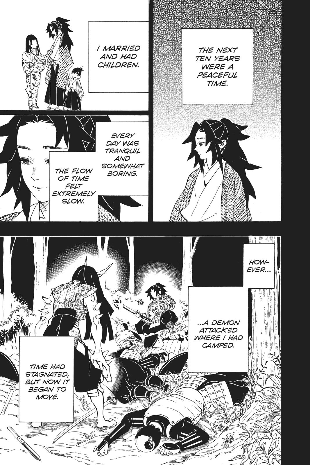 Demon Slayer: Kimetsu no Yaiba Chapter 178 - Page 3