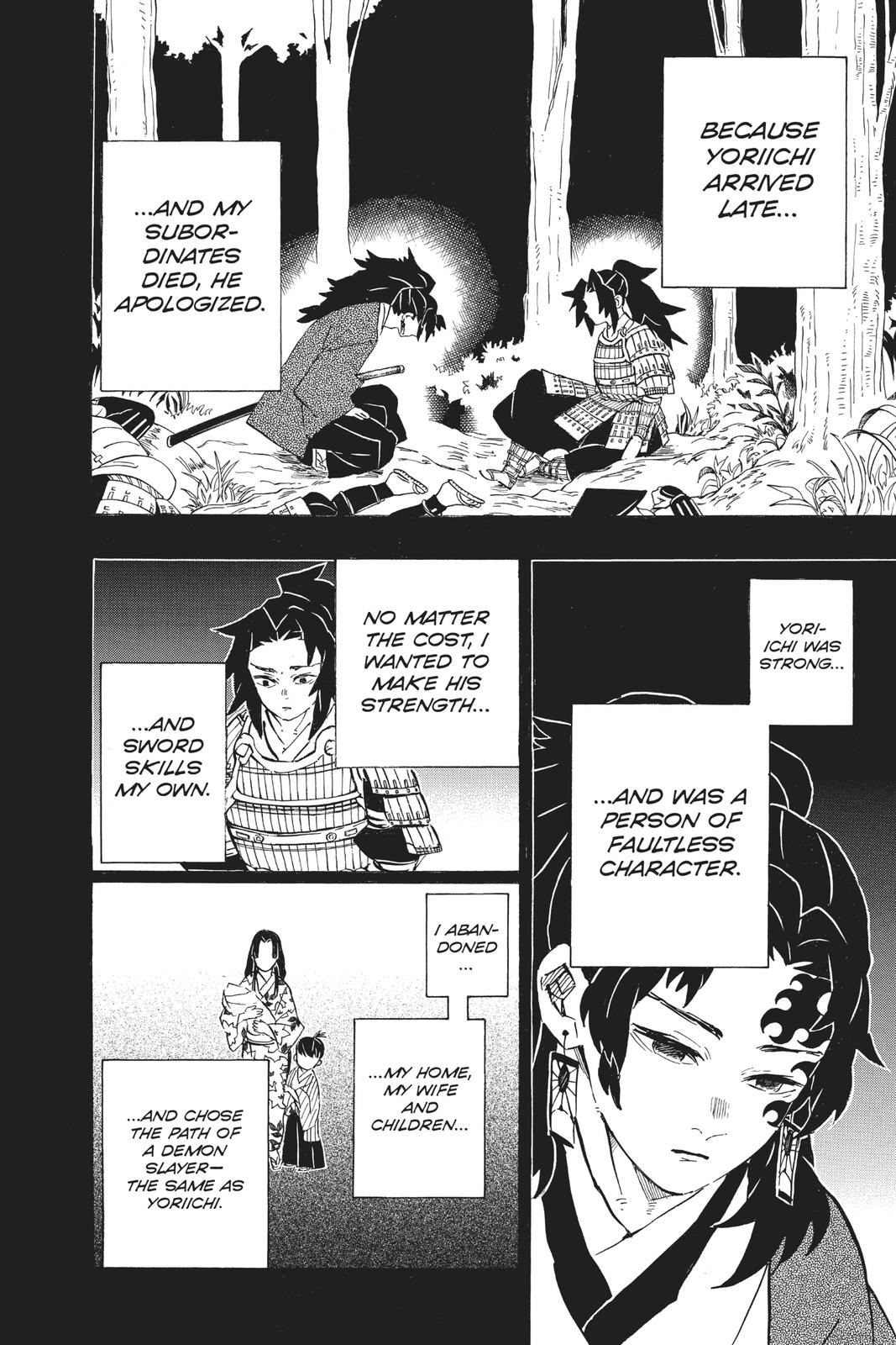 Demon Slayer: Kimetsu no Yaiba Chapter 178 - Page 6