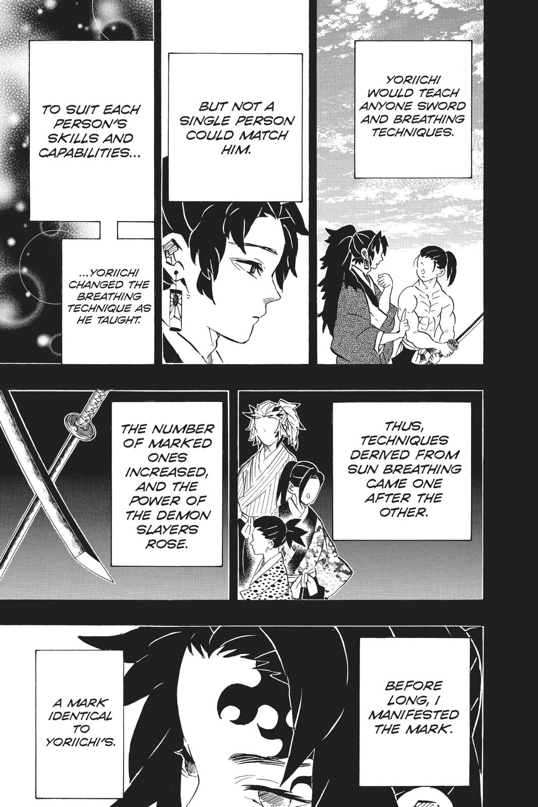 Demon Slayer: Kimetsu no Yaiba Chapter 178 - Page 7
