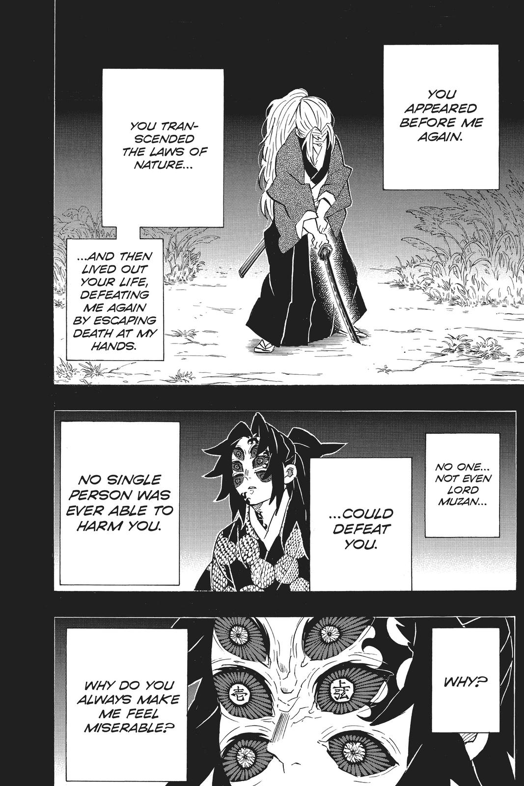 Demon Slayer: Kimetsu no Yaiba Chapter 178 - Page 12
