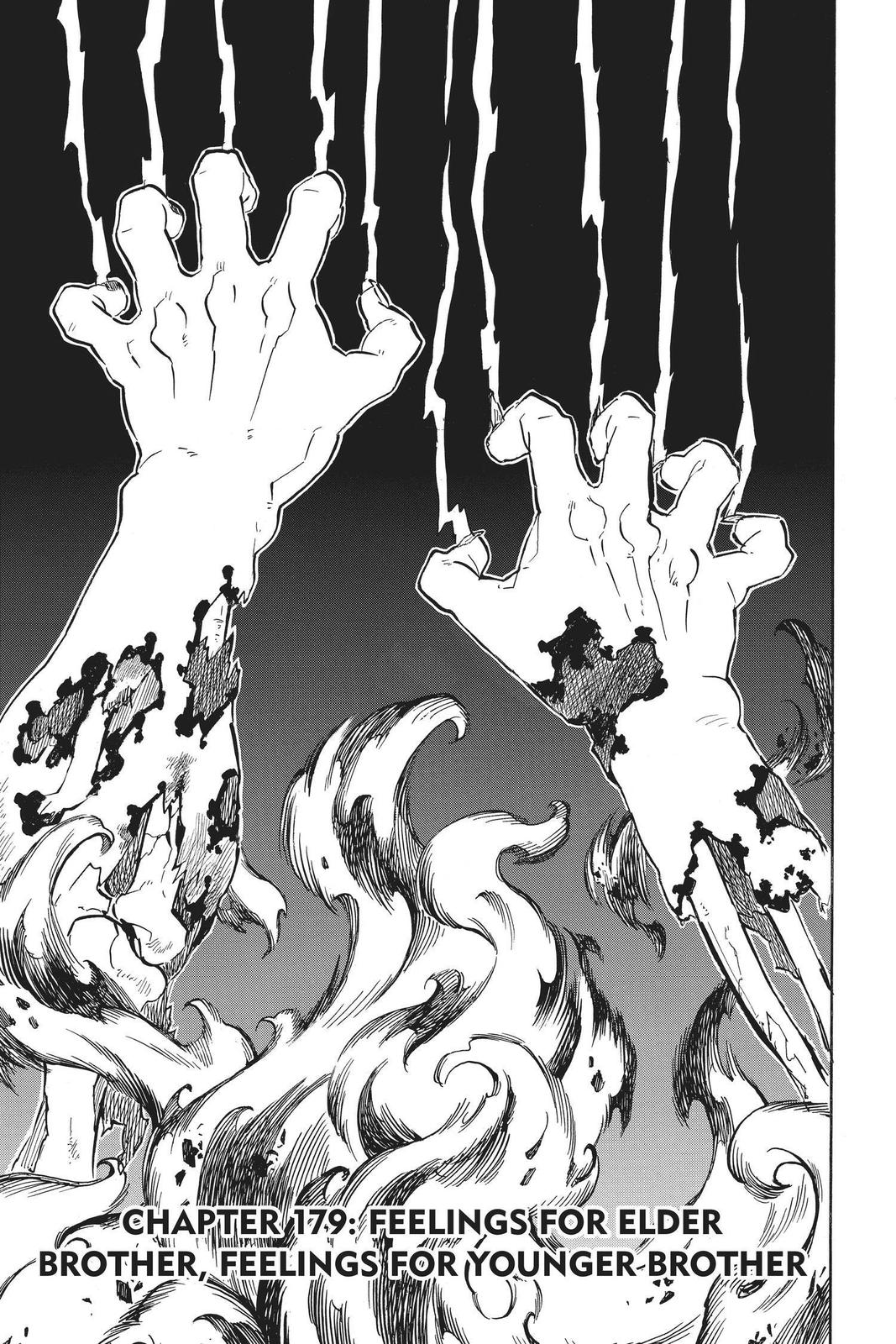 Demon Slayer: Kimetsu no Yaiba Chapter 179 - Page 7