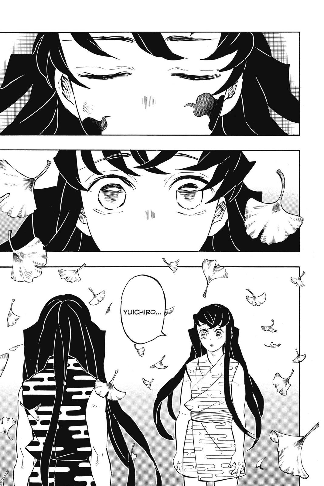 Demon Slayer: Kimetsu no Yaiba Chapter 179 - Page 13
