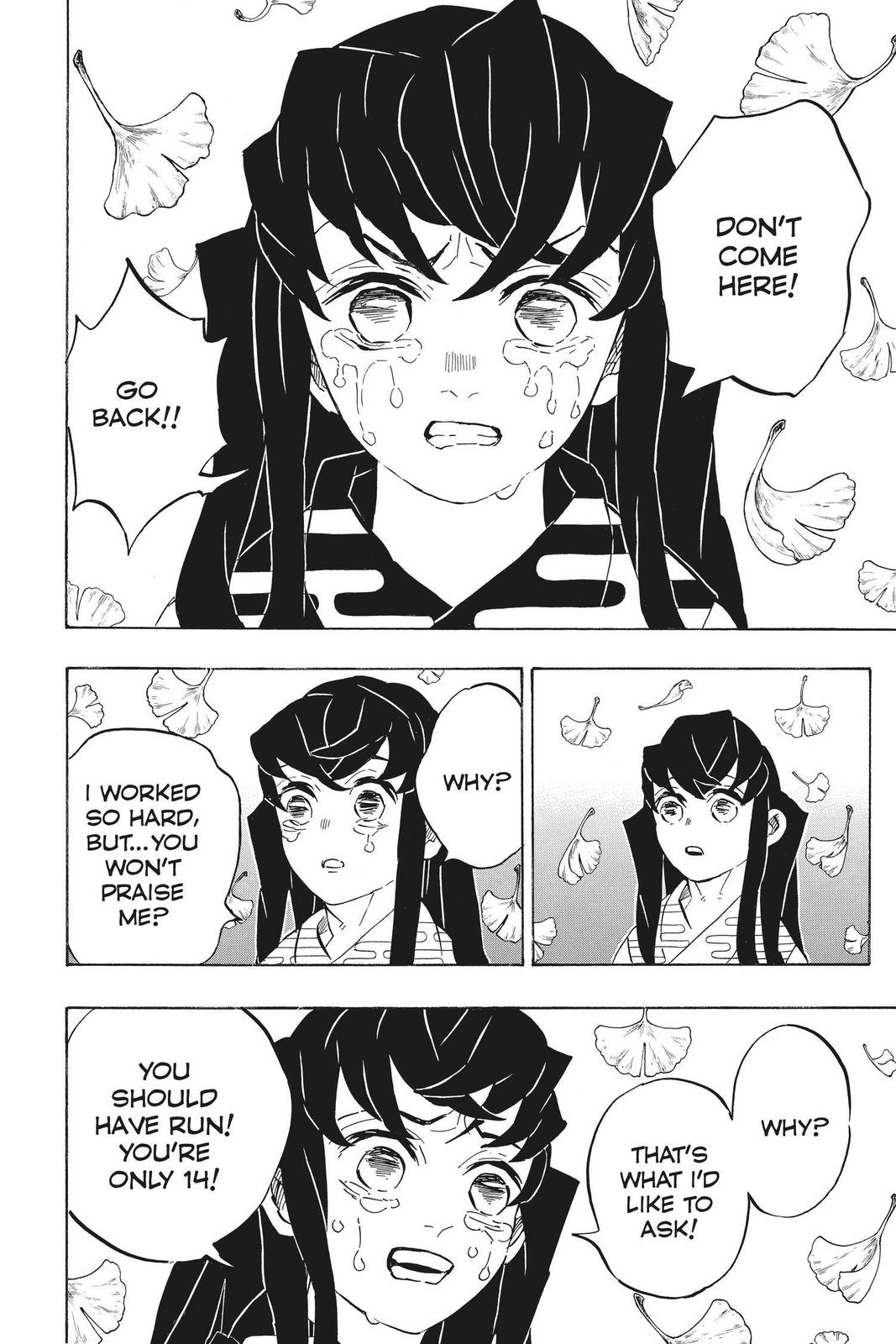 Demon Slayer: Kimetsu no Yaiba Chapter 179 - Page 14