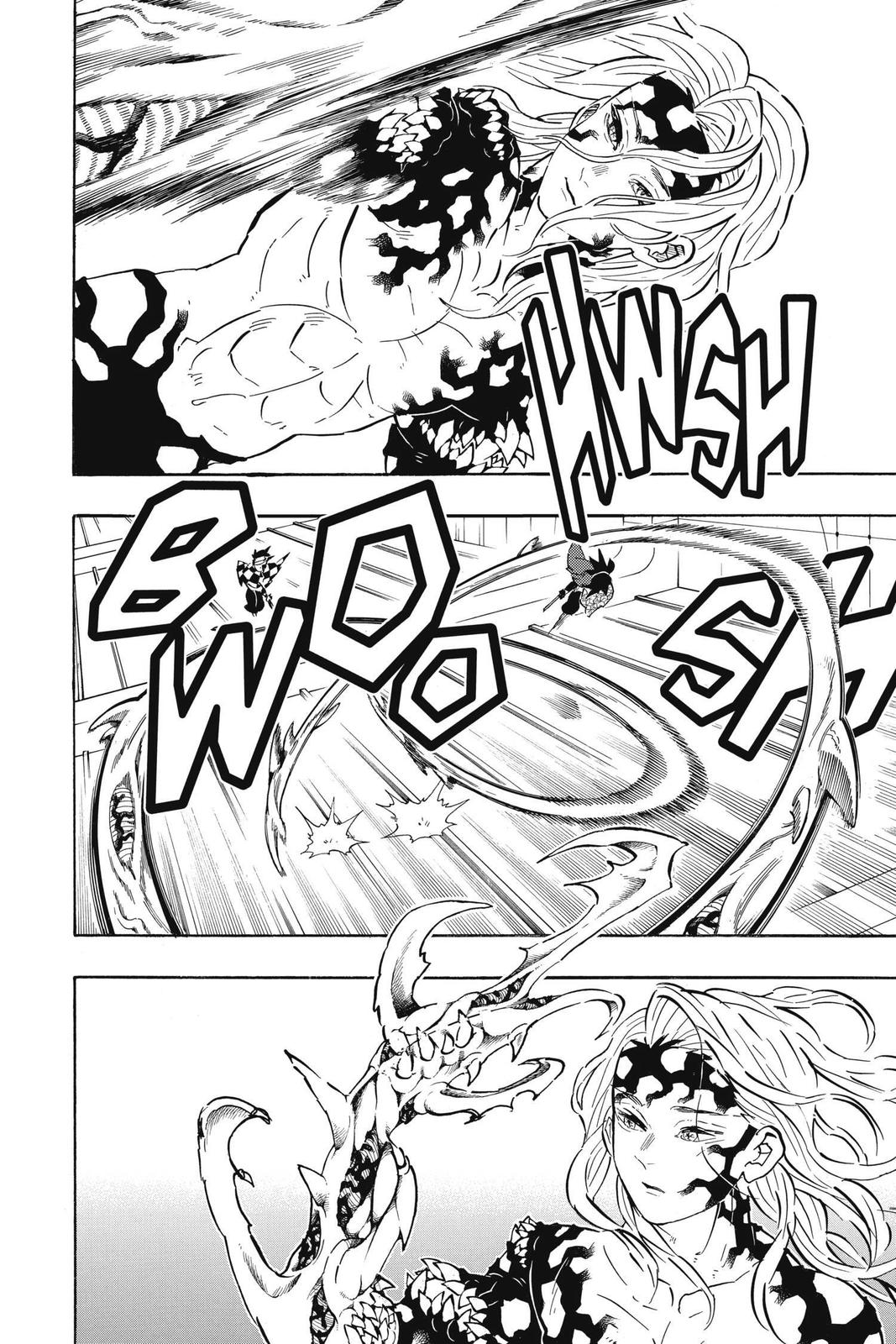 Demon Slayer: Kimetsu no Yaiba Chapter 182 - Page 5