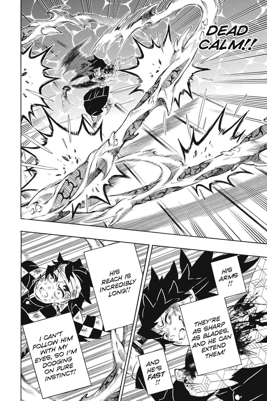 Demon Slayer: Kimetsu no Yaiba Chapter 182 - Page 7