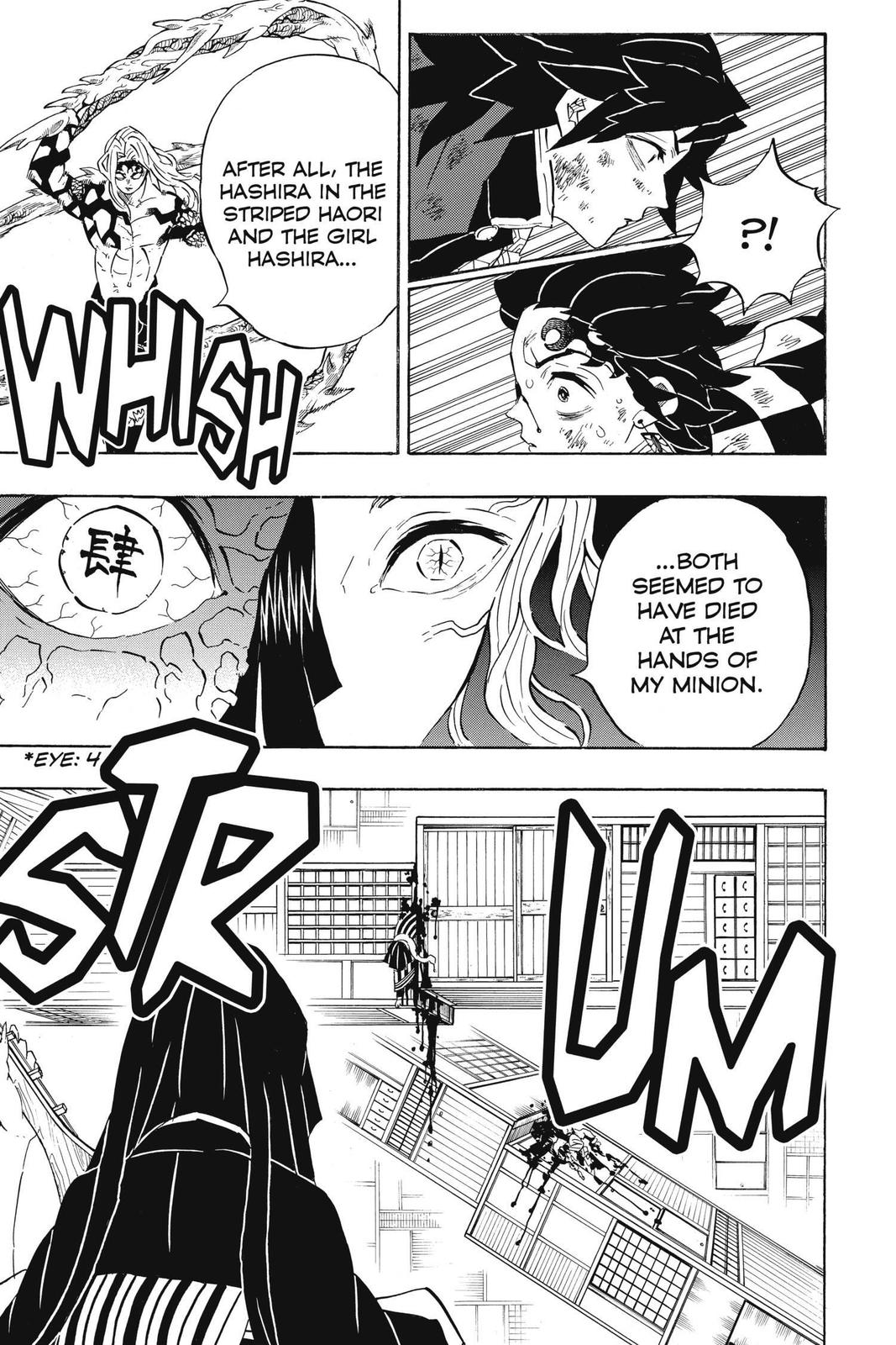 Demon Slayer: Kimetsu no Yaiba Chapter 182 - Page 12