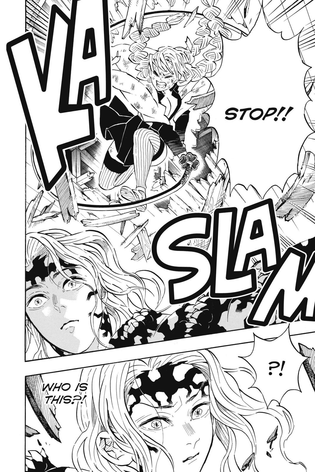 Demon Slayer: Kimetsu no Yaiba Chapter 182 - Page 17