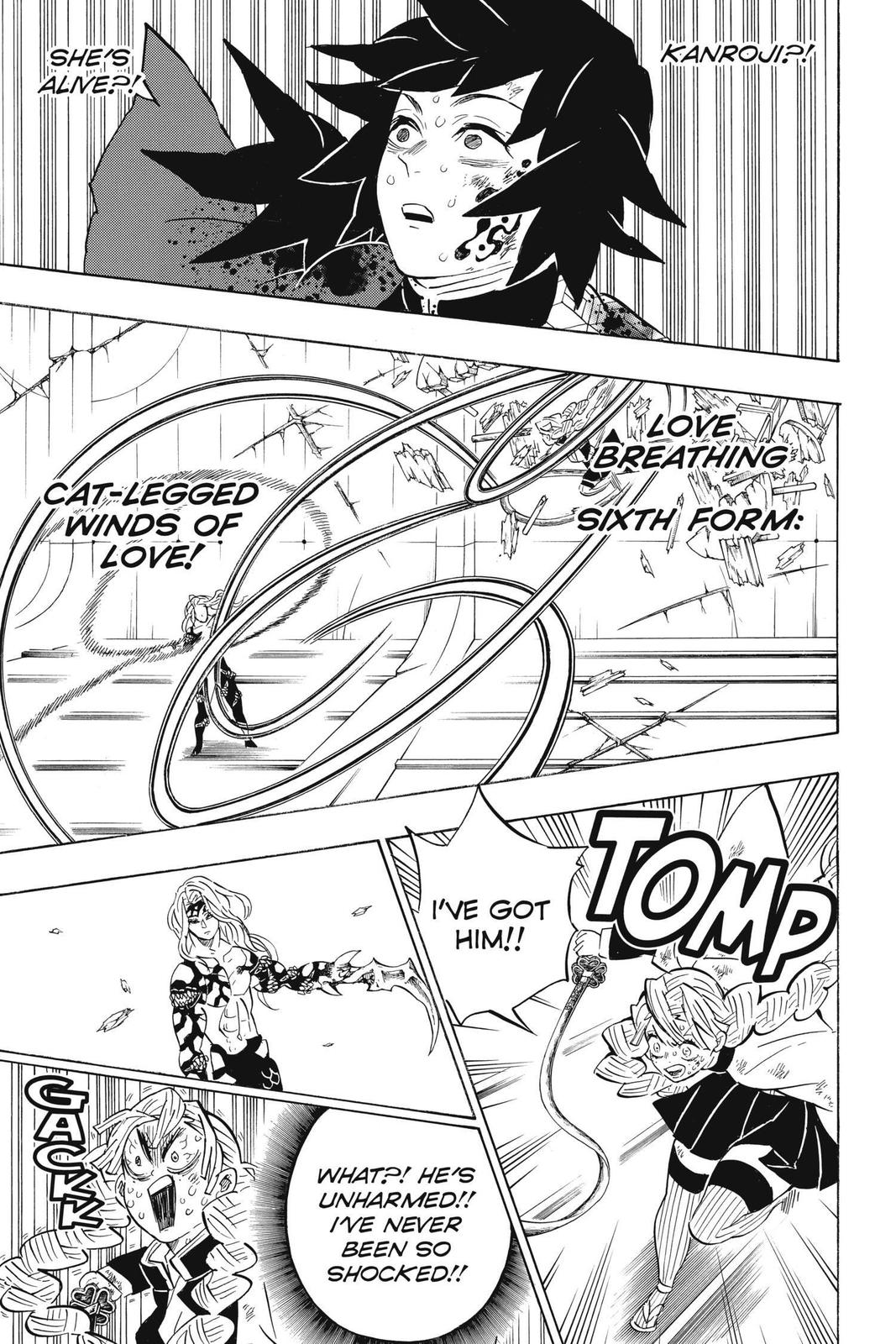 Demon Slayer: Kimetsu no Yaiba Chapter 182 - Page 18