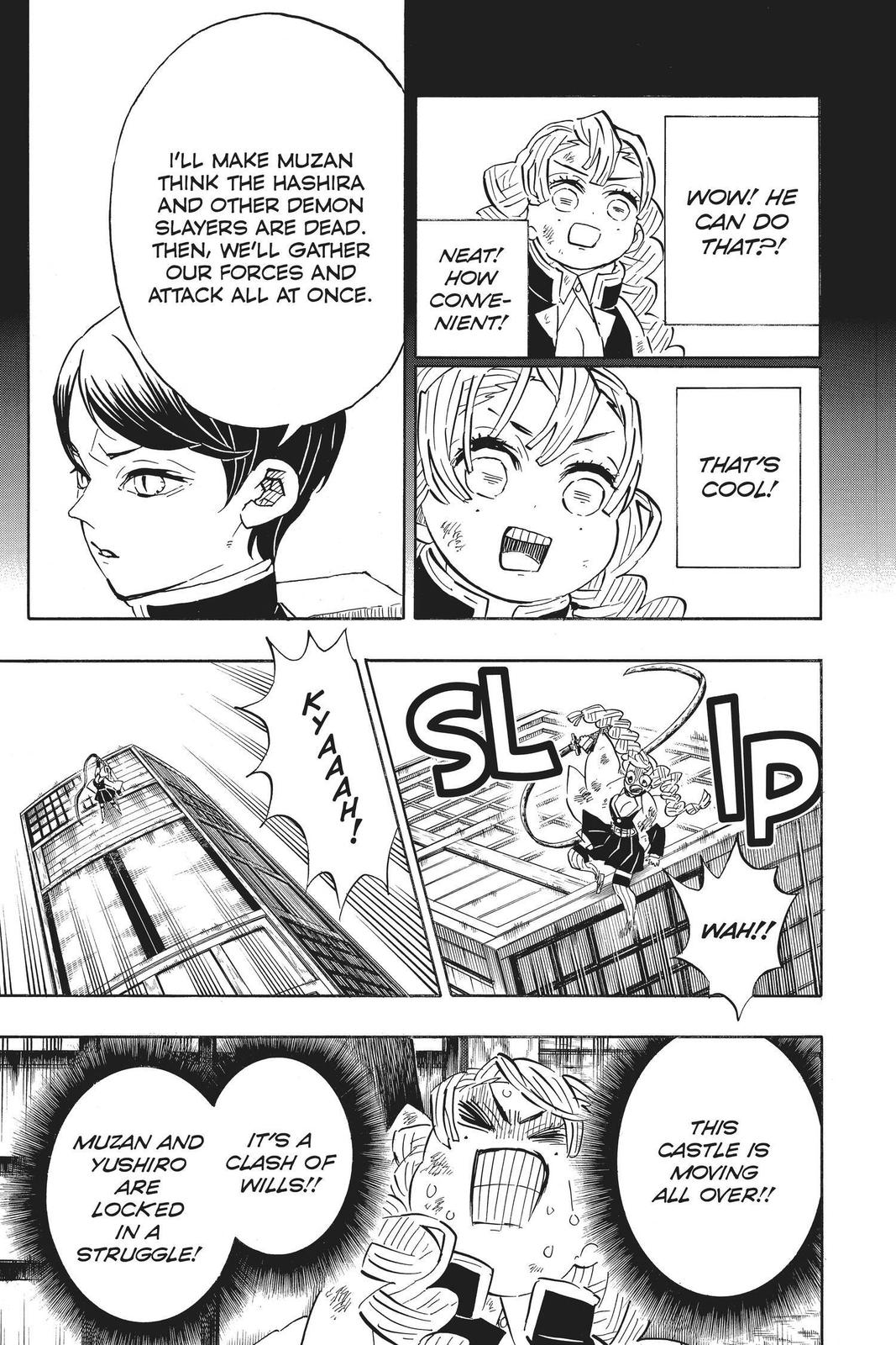 Demon Slayer: Kimetsu no Yaiba Chapter 183 - Page 5