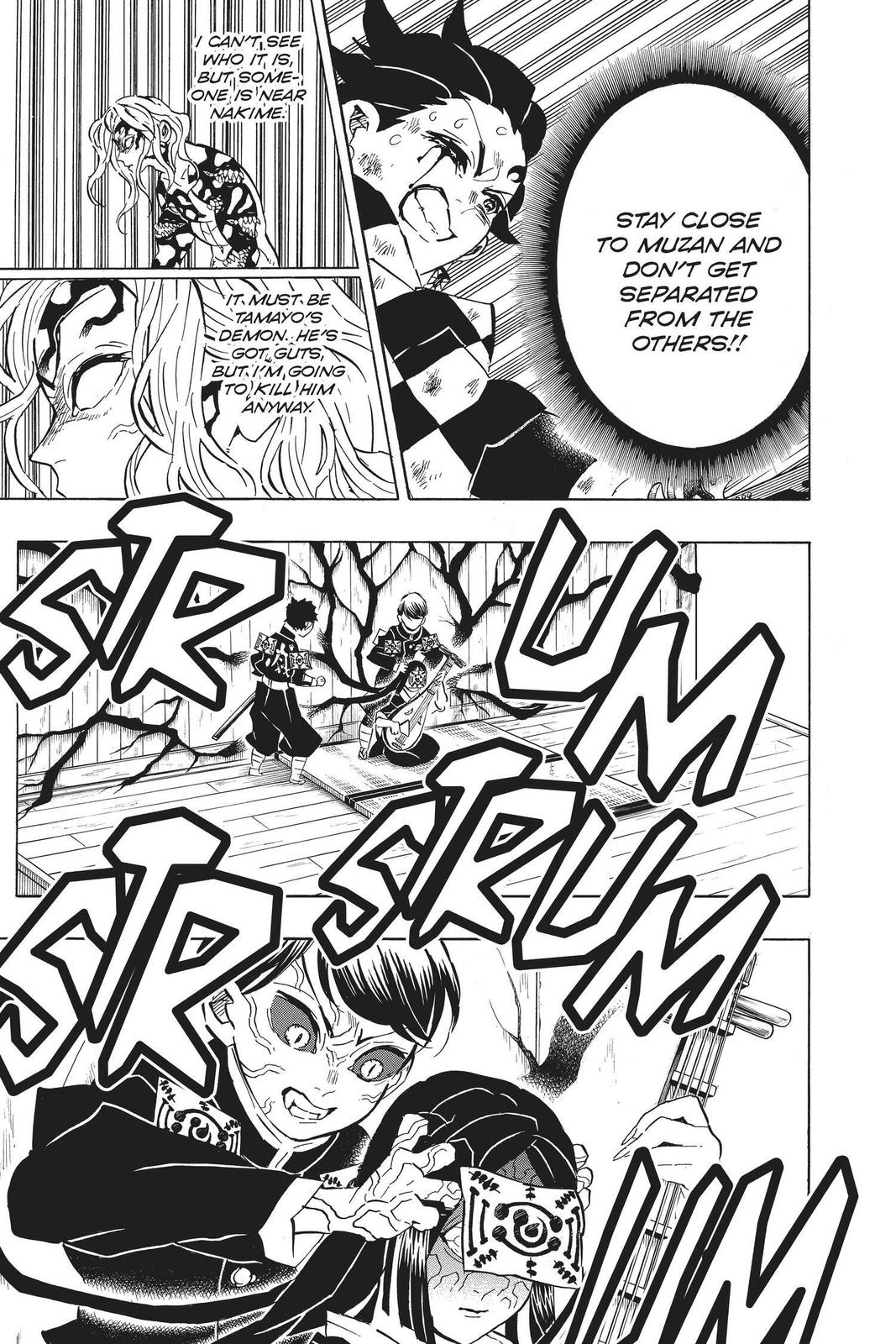 Demon Slayer: Kimetsu no Yaiba Chapter 183 - Page 7
