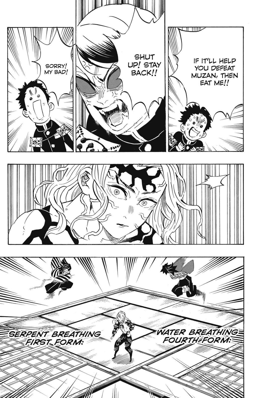 Demon Slayer: Kimetsu no Yaiba Chapter 183 - Page 9