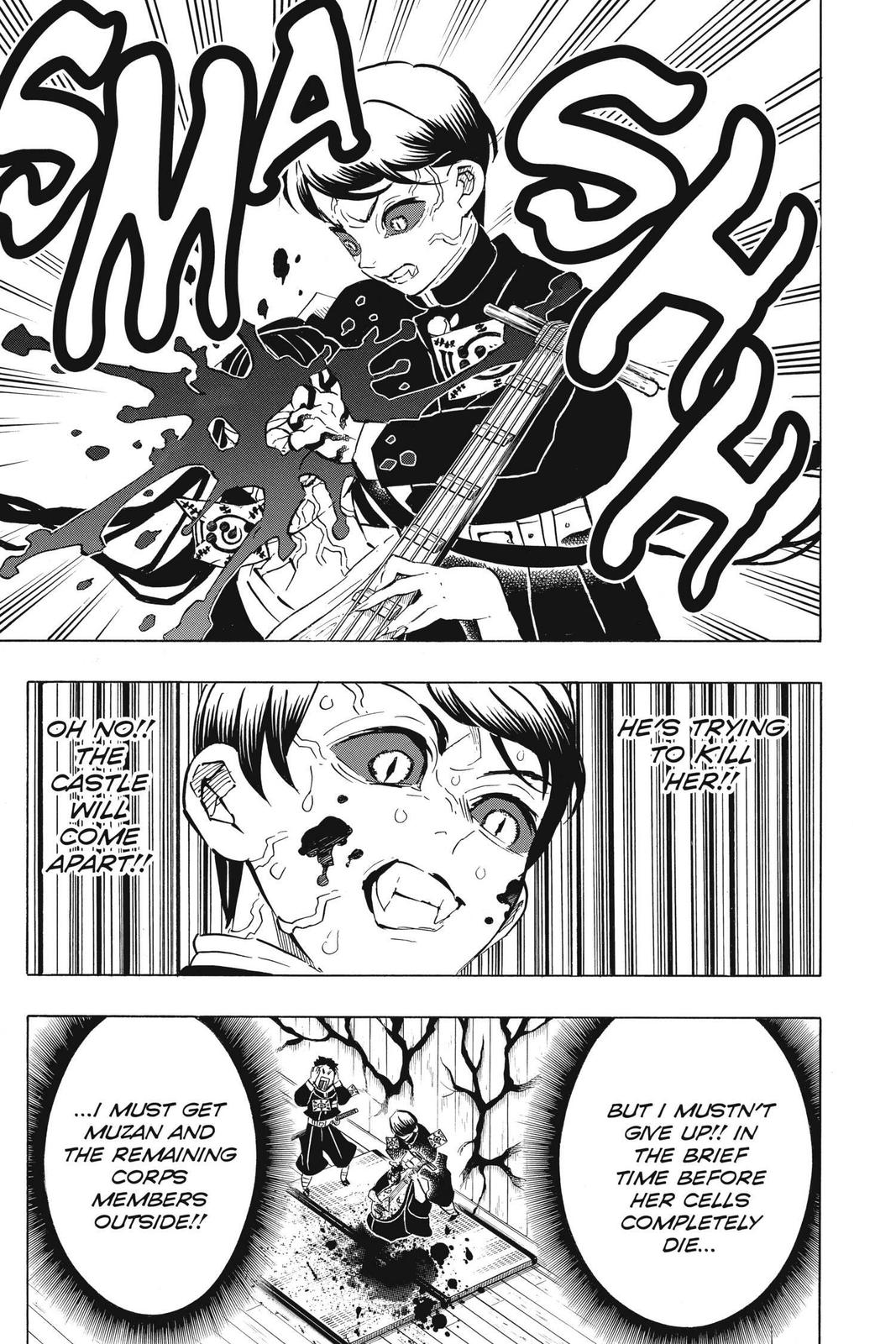 Demon Slayer: Kimetsu no Yaiba Chapter 183 - Page 13