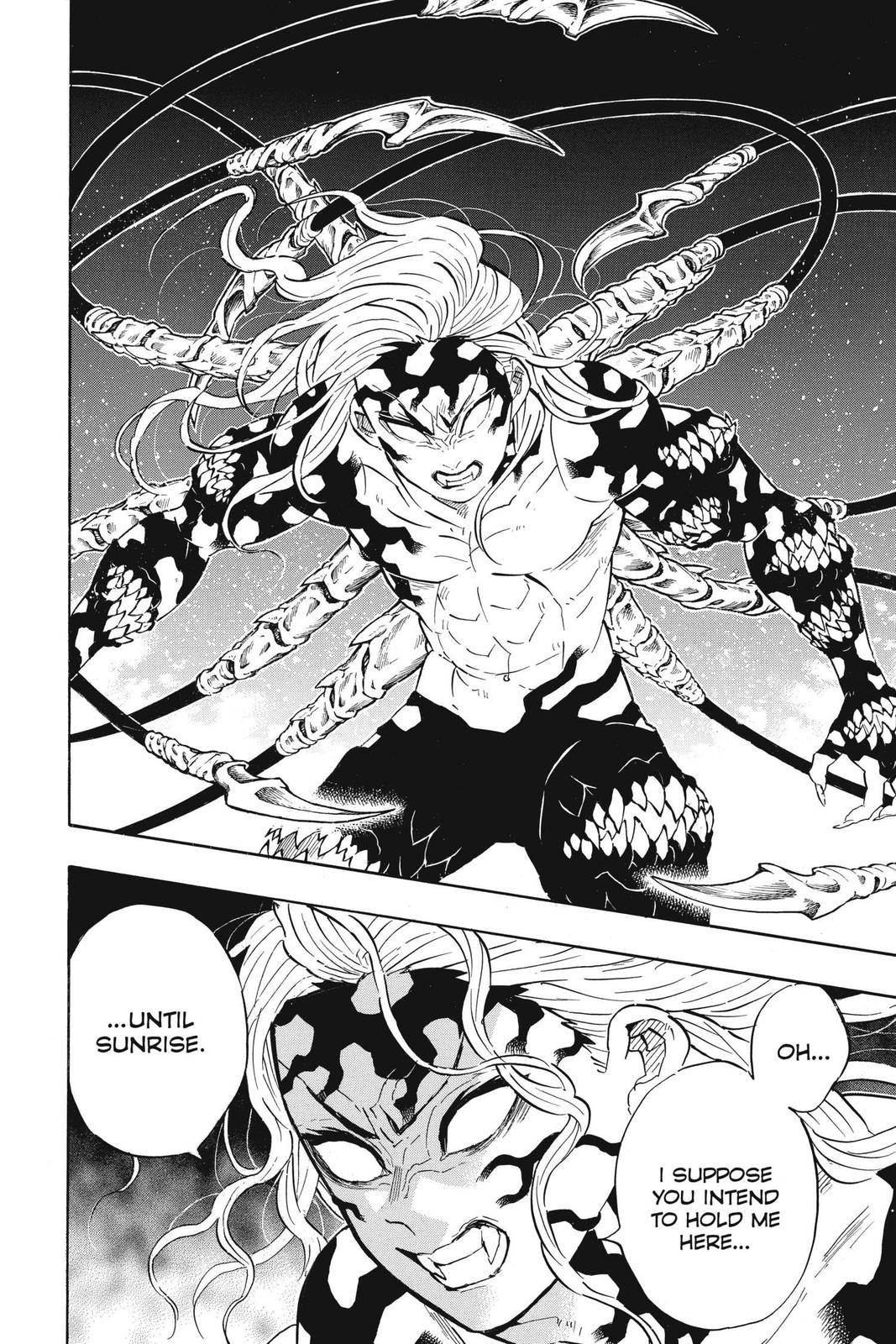 Demon Slayer: Kimetsu no Yaiba Chapter 184 - Page 6