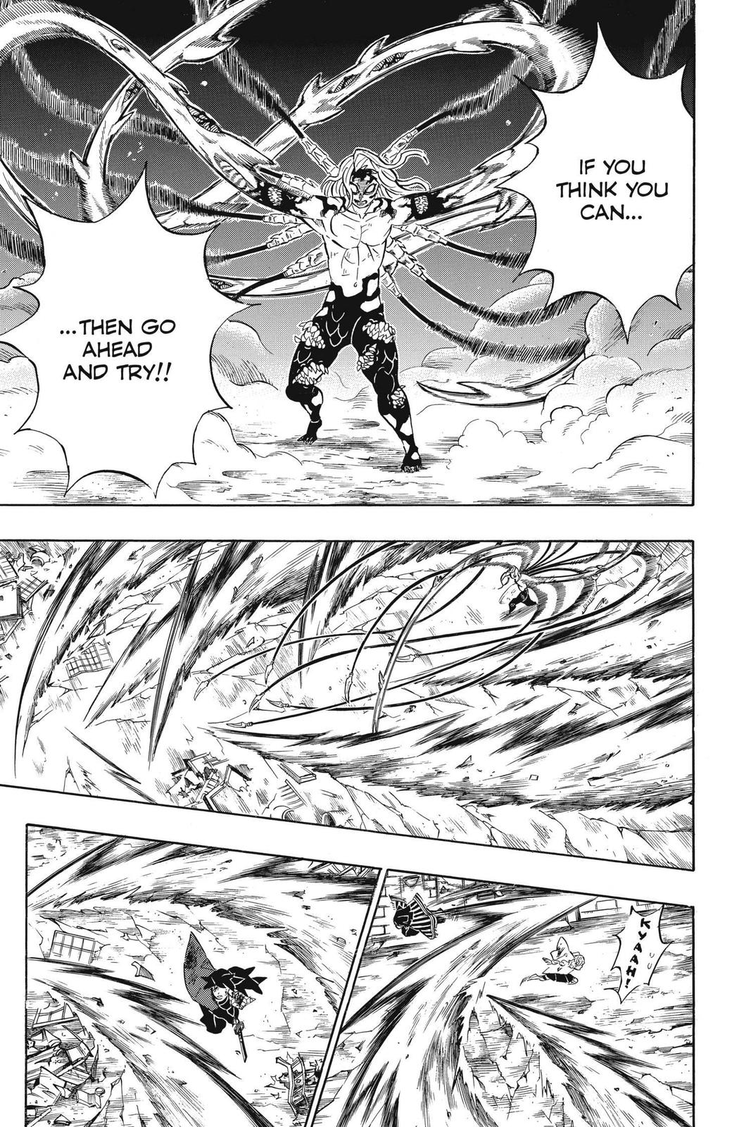 Demon Slayer: Kimetsu no Yaiba Chapter 184 - Page 7